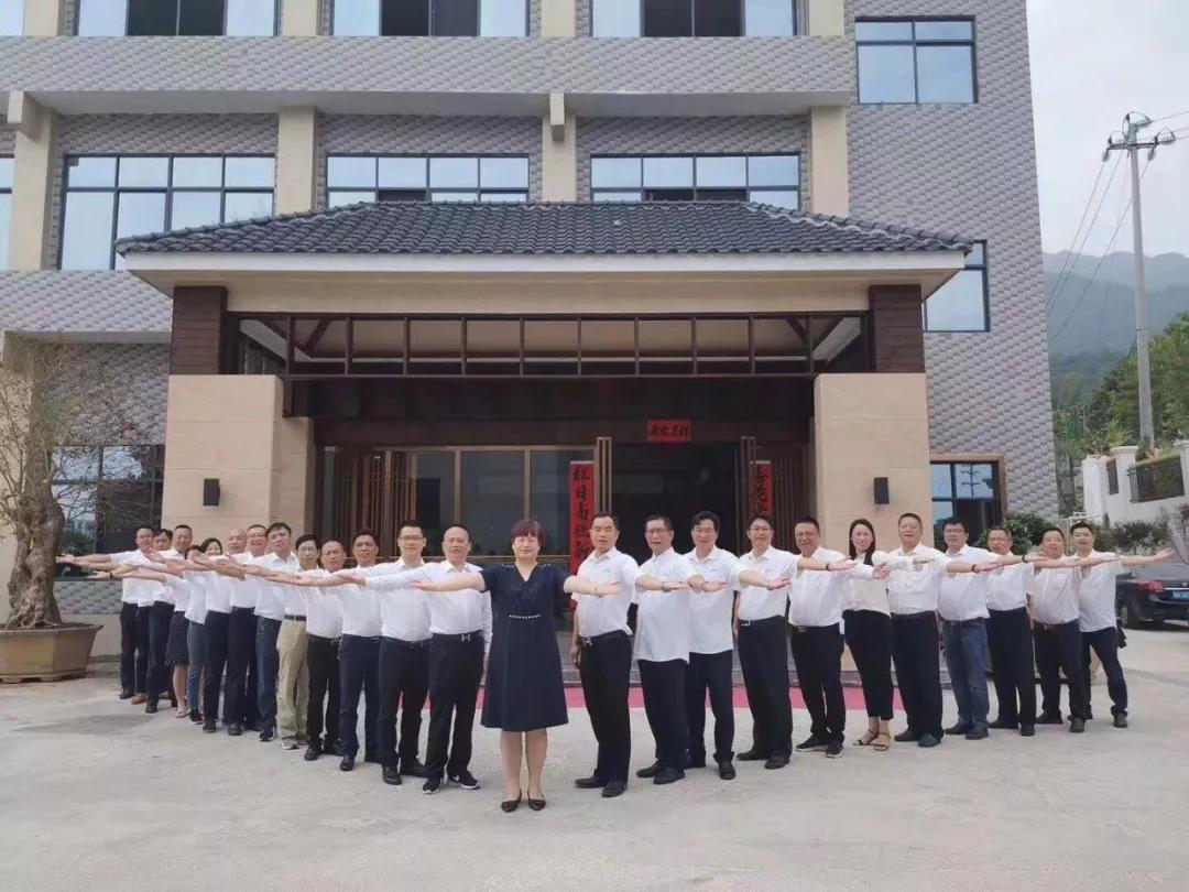 2020年巨人機床集團(tuán)年度經(jīng)營計劃會議順利召開