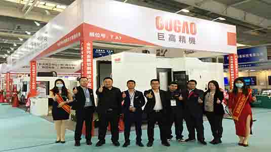三地連展，巨高機(jī)床與您不見(jiàn)不散！第一站長(zhǎng)春制博會(huì)圓滿(mǎn)結(jié)束！